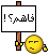 موضوعى الاول 80022